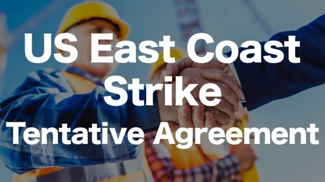 East Coast Port Strike in the US: Tentative Agreement Reached on Wage Increase! | IINO san's Logistics News