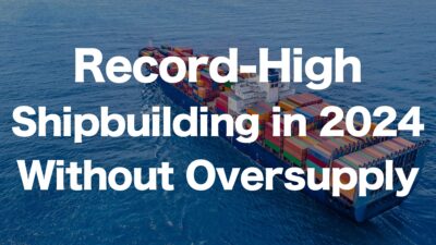 Record-Breaking Container Ship Construction in 2024! No Signs of Oversupply | IINO san's Logistics News