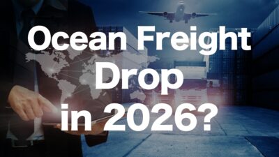 Will Ocean Freight Rates Drop in 2026? Insights from BIMCO | IINO san's Logistics News