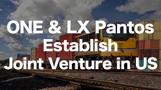 ONE and LX Pantos Establish Joint Venture “Boxlinks” in North America | IINO san's Logistics News