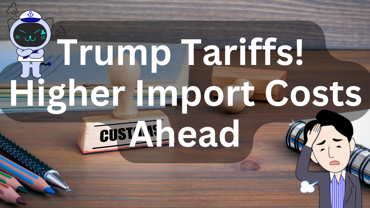 Trump Tariffs Take Effect! Higher Import Costs Ahead | IINO san's Logistics News