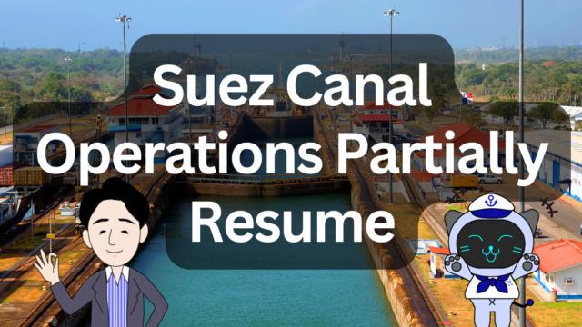 Signs of Recovery: Red Sea Shipping Resumes as Ceasefire Brings Hope to Global Logistics | IINO san's Logistics News