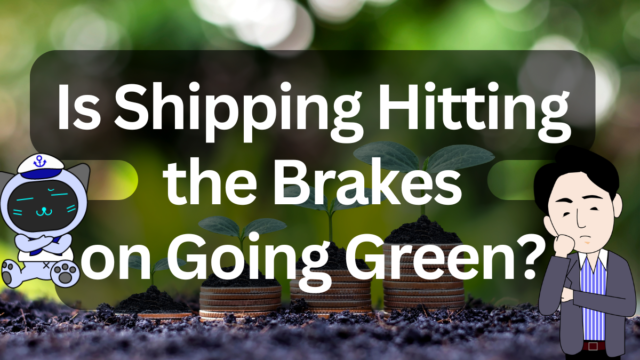 IMO Delays Adoption of GHG Reduction Plan by One Year: Hidden Brake on Global Decarbonization | IINO san's Logistics News